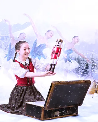 Ballet Jorgen Canada